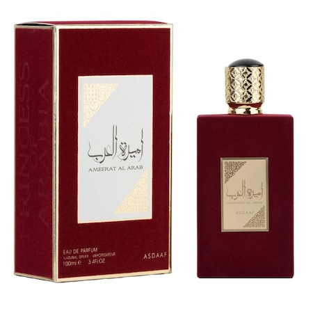 A legjobb arab parfüm - Válogass az exkluzív Arabesque parfümök közül!