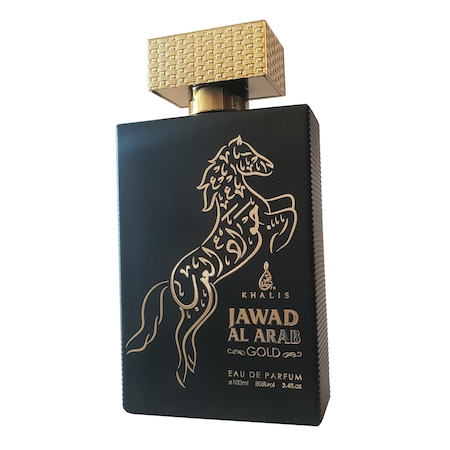 A legjobb női arab parfüm 2024 - Válogatás a legnépszerűbb illatokból